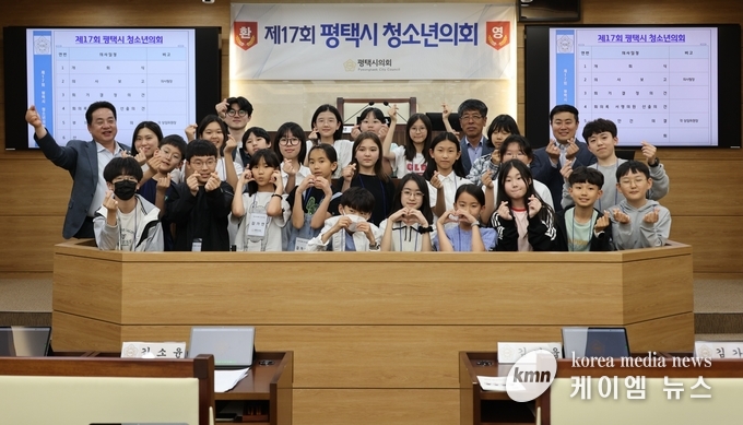 사진/평택시의회 제공