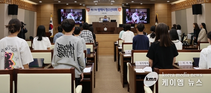 사진/평택시의회 제공