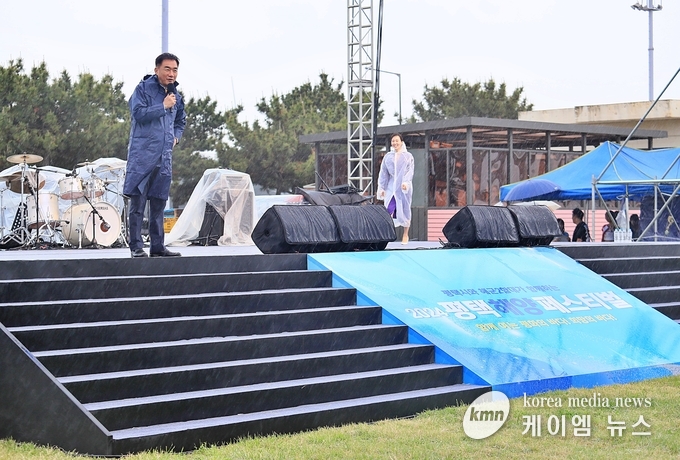 사진/평택시청 제공