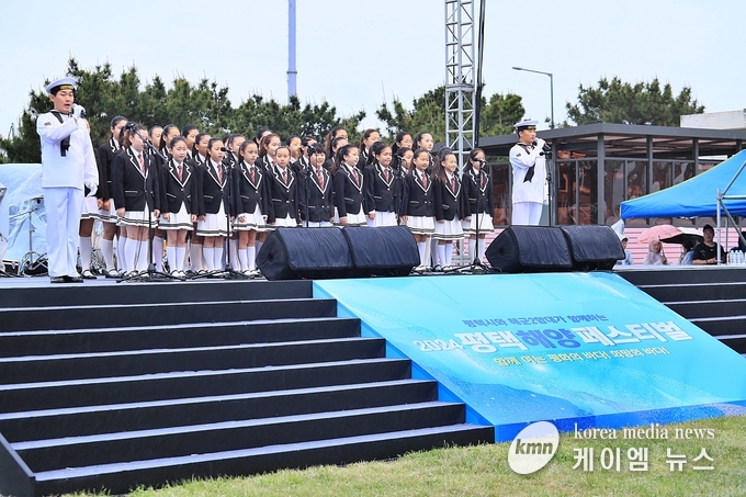 사진/평택시청 제공