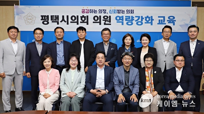 사진/평택시의회 제공