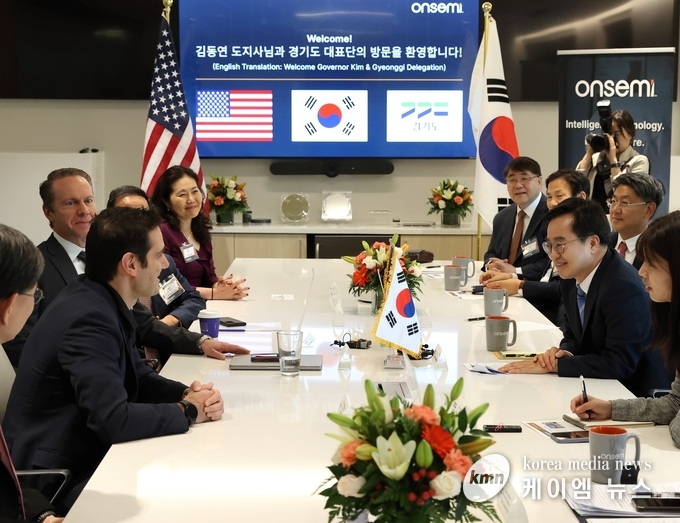 사진/경기도청 제공
