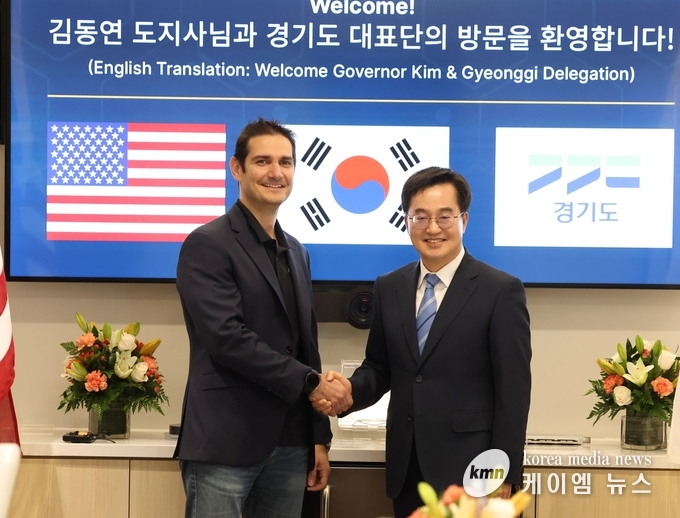 사진/경기도청 제공