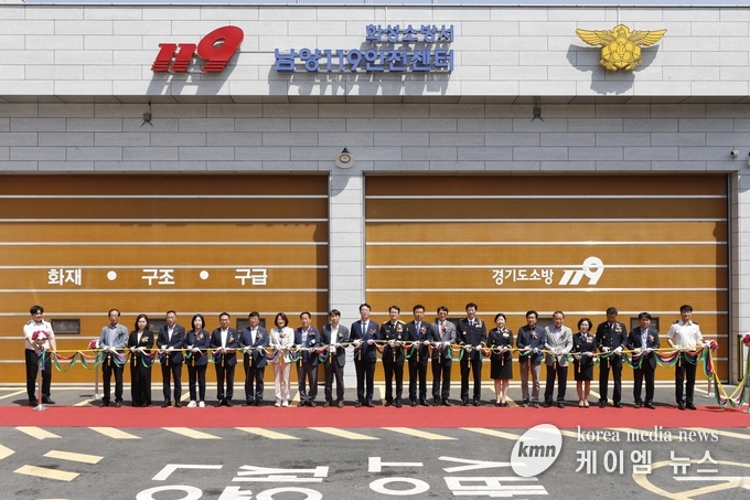 사진/화성시청 데공