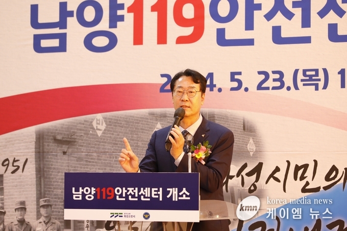 사진/화성시청 데공