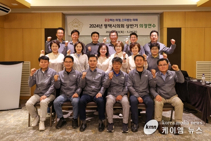 사진/평택시의회 제공