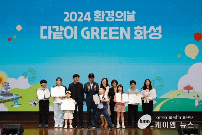 사진/화성시청 제공