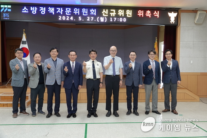 사진/안성소방서 제공
