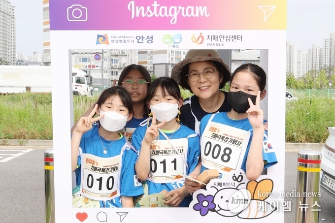 사진/안성시청 제공