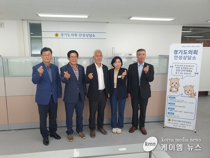사진/안성문화원 제공