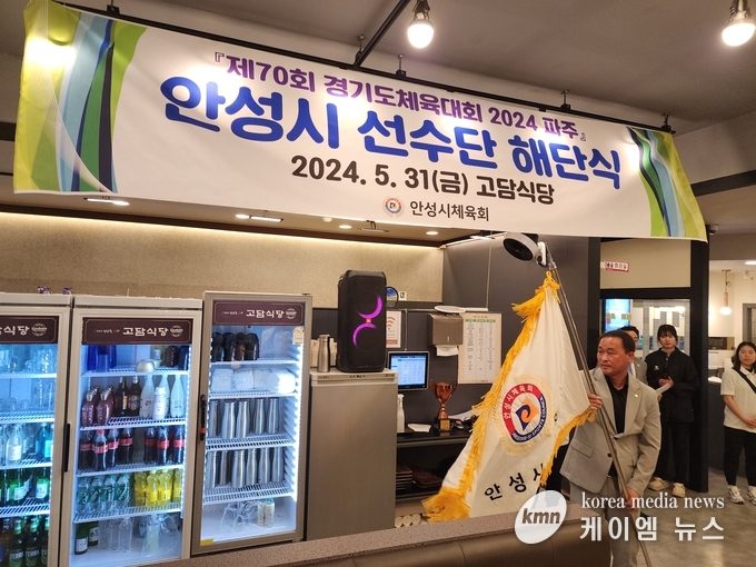 사진/김영진기자