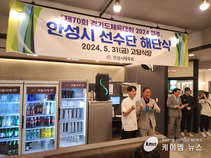 사진/김영진기자