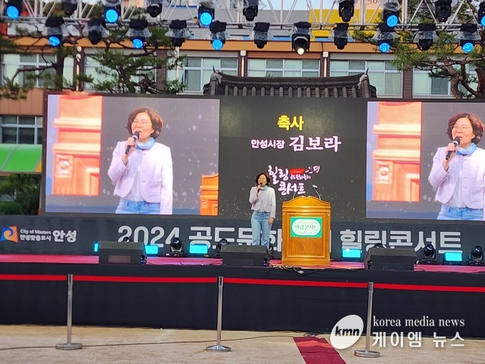 김보라 안성시장이 축사를하고있다.<사진/김영진기자>