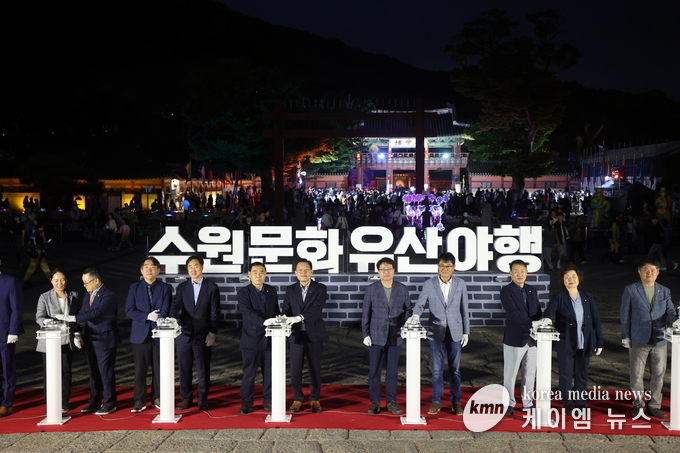 사진/수원특례시청 제공