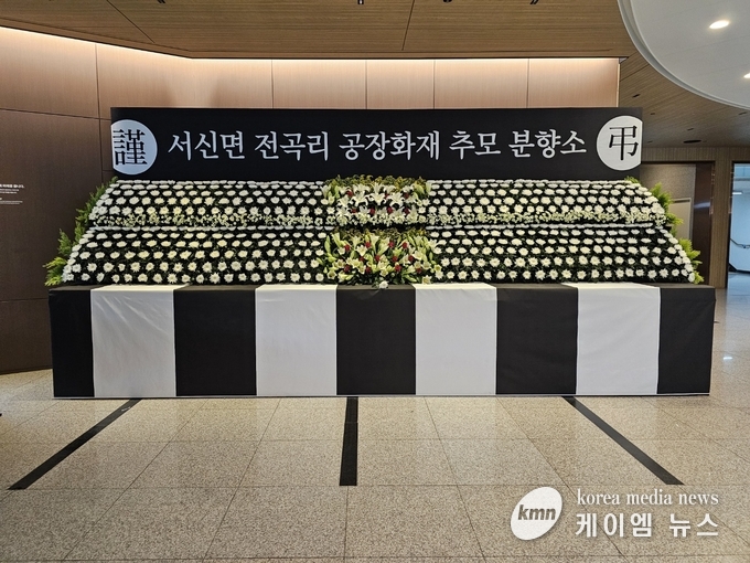 사진/김영진기자
