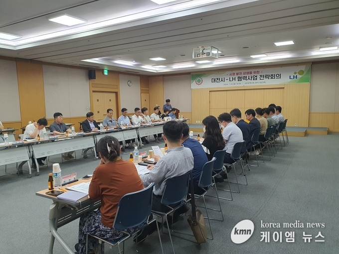 사진/대전시청 제공