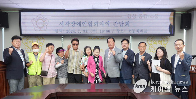 사진/안성시의회 제공