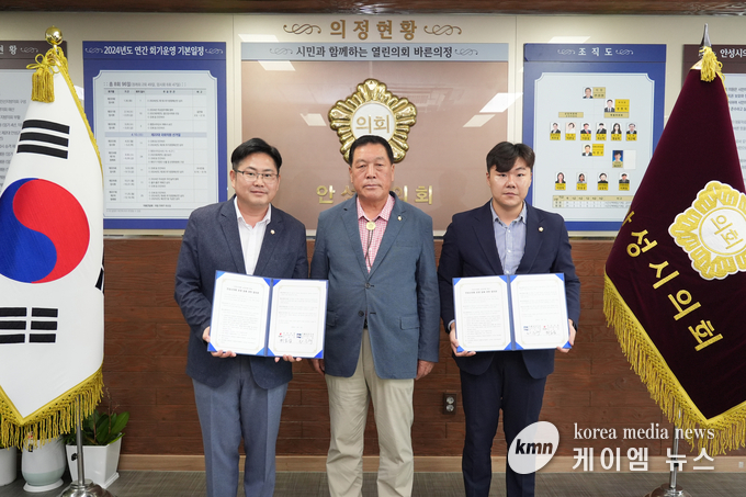 사진/안성시의회 제공