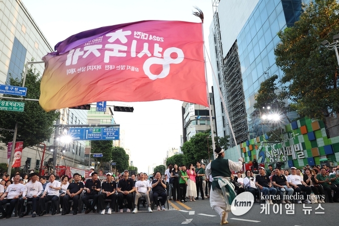 사진/대전시청 제공