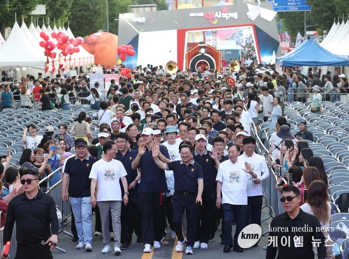 사진/대전시청 제공