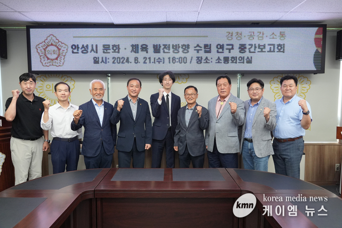 사진/안성시의회 제공