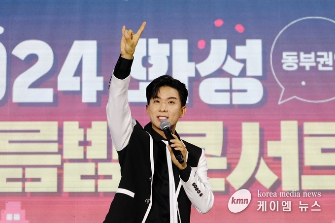 사진/화성시청 제공