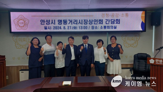 사진/안성시의회 최승혁의원 제공