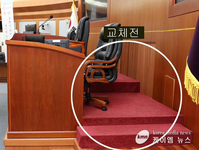 사진/오산시의회 제공