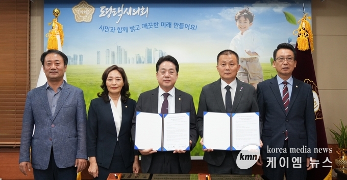 사진/평택시의회 제공