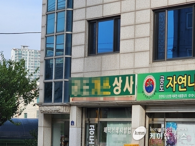 사진/김영진기자