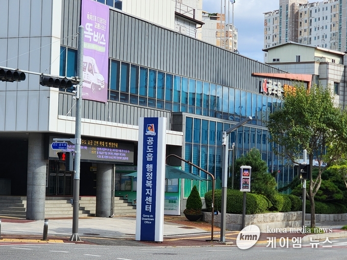 사진/김영진기자