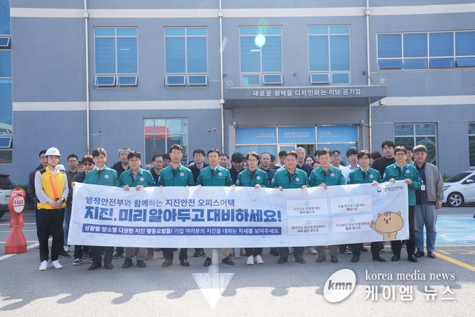 사진/평택도시공사 제공