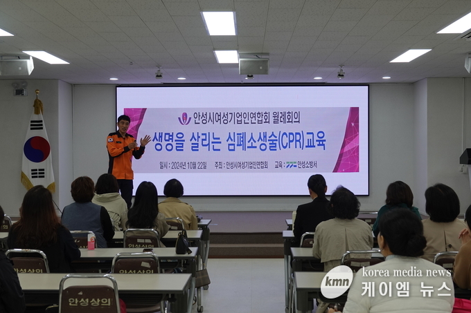 사진/안성소방서 제공