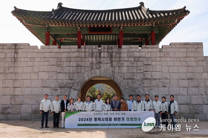 사진/평택시의회 제공