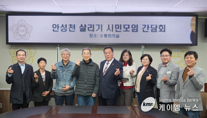 사진/안성시의회 제공