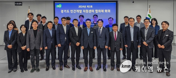 사진/경기도청 제공