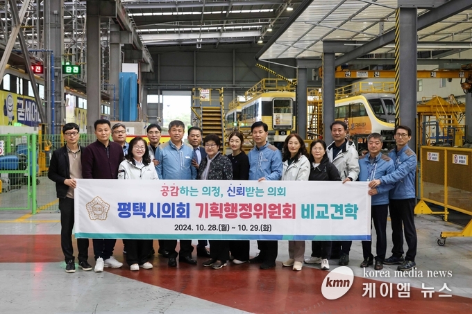 사진/평택시의회 제공