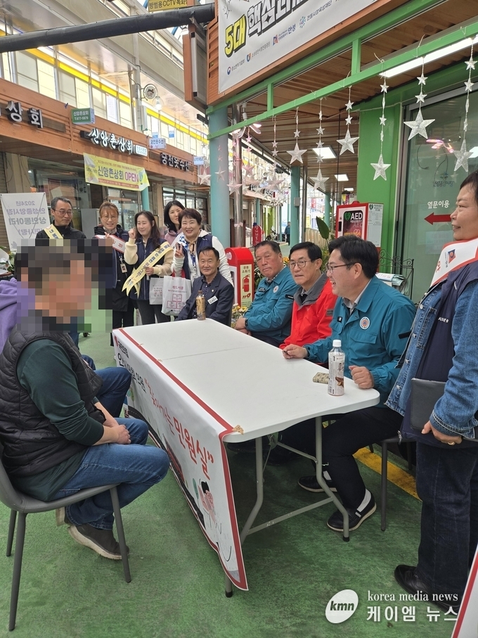 사진/국민의 힘 안성시 당원협의회 제공