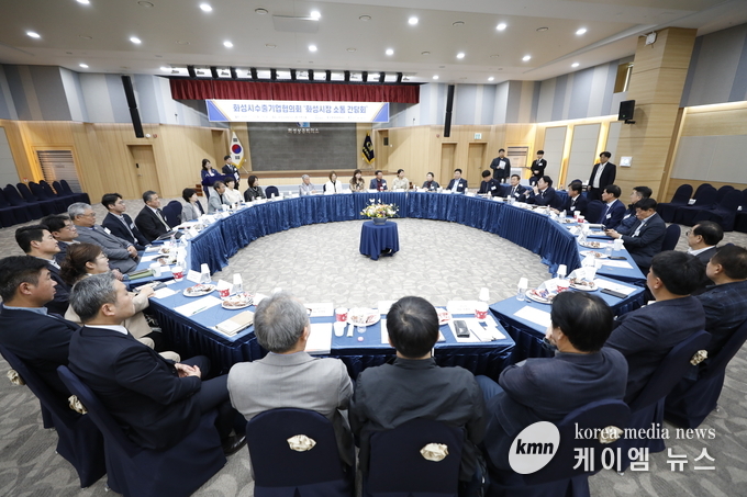 사진/화성시청 제공