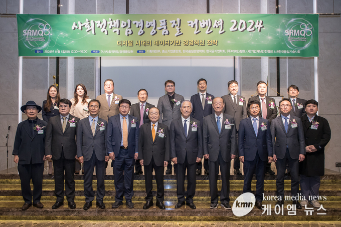 사진/평택도시공사 제공