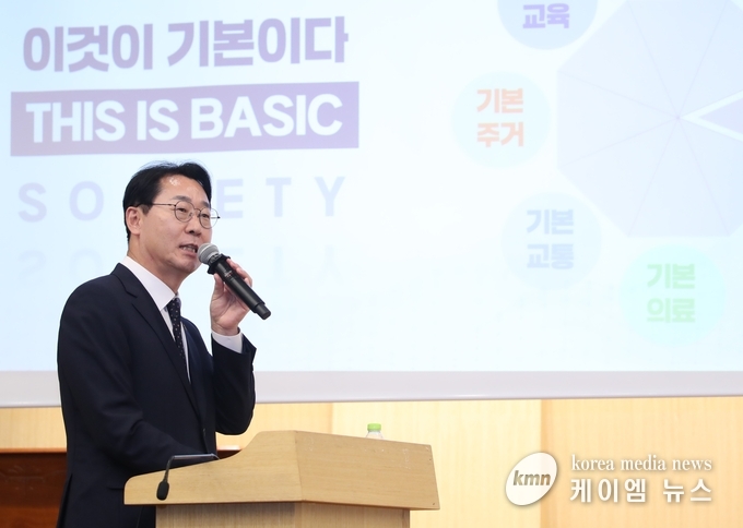 사진/화성시청 제공