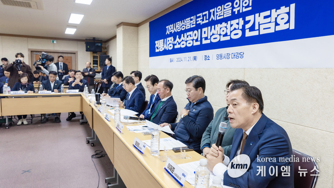 사진/수원특례시청 제공