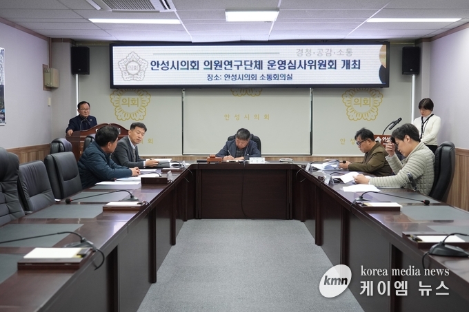 사진/안성시의회 제공