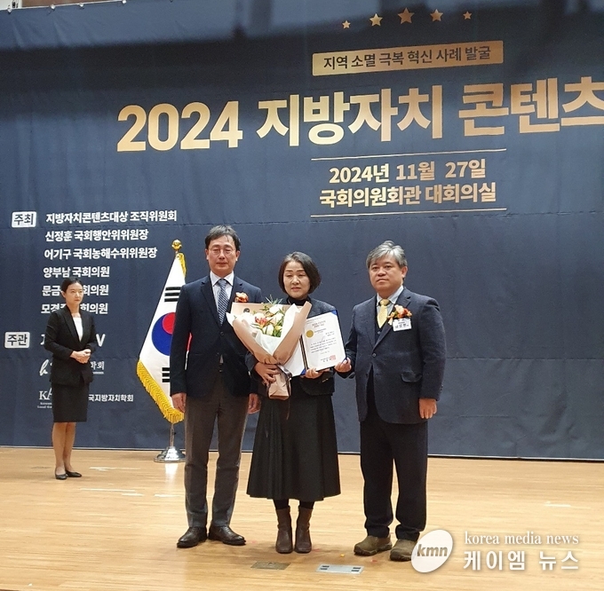사진/화성시청 제공