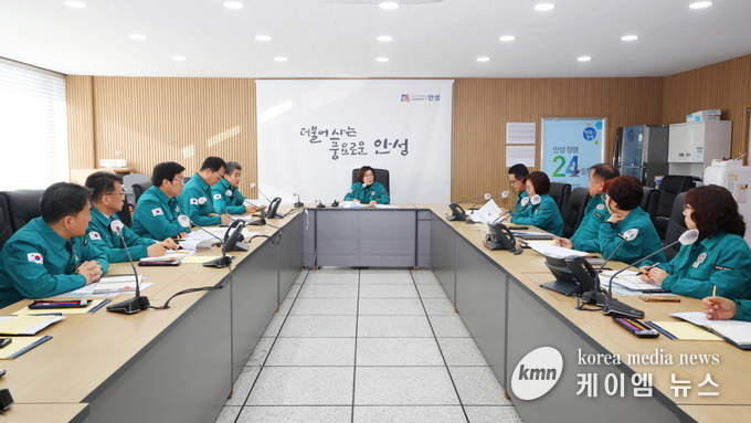 사진/안성시청 제공