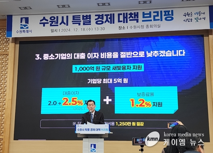 사진/김영진 기자
