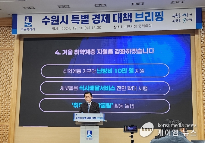 사진/김영진기자