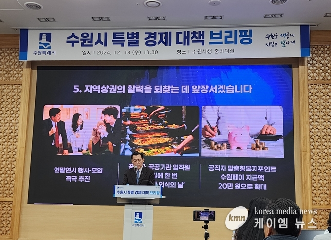 사진/김영진기자