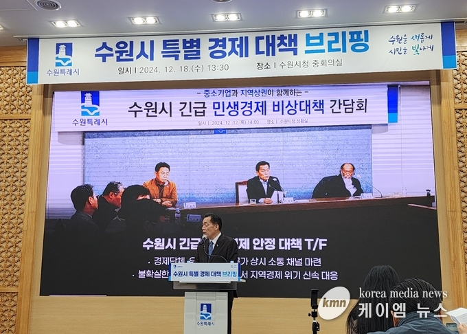 사진/김영진기자