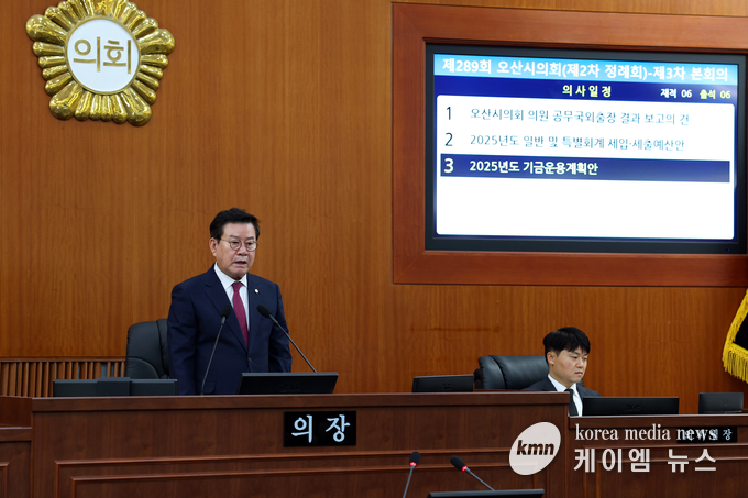 사진/오산시의회 제공